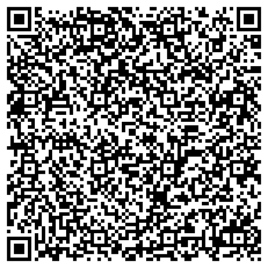 QR-код с контактной информацией организации Средняя общеобразовательная школа №22, г. Артем