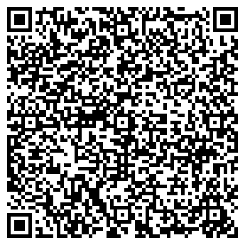 QR-код с контактной информацией организации ИП Черкасова Н.В.