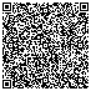 QR-код с контактной информацией организации Детский сад №89, Крепыш