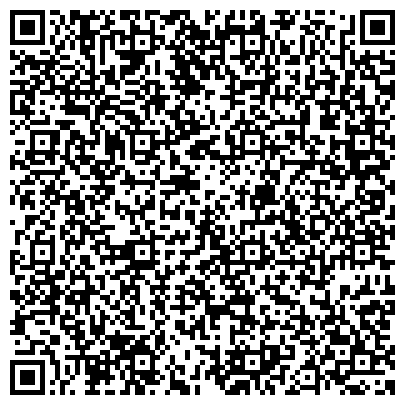 QR-код с контактной информацией организации ООО Магнитогорская фабрика мебели