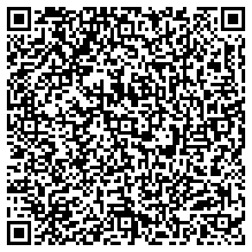 QR-код с контактной информацией организации «Амургосэкспертиза»