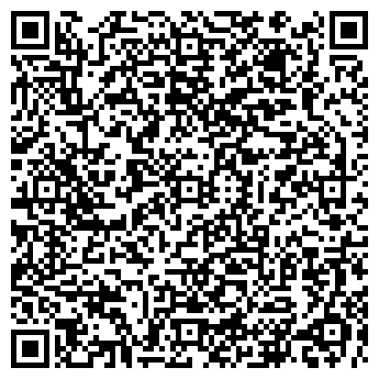 QR-код с контактной информацией организации Красный мост