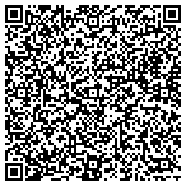 QR-код с контактной информацией организации Бонго-Бонг