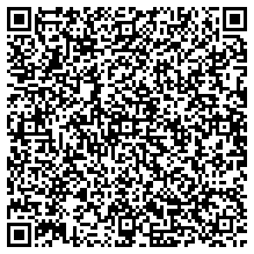 QR-код с контактной информацией организации Валенсия