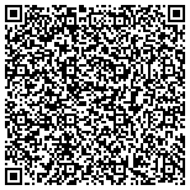 QR-код с контактной информацией организации Вечерняя (сменная) общеобразовательная школа №4