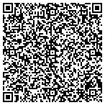QR-код с контактной информацией организации Детский сад №26, Радость