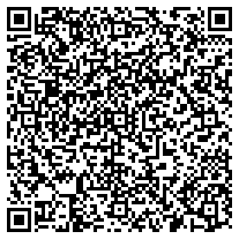 QR-код с контактной информацией организации ООО Кадастровый центр