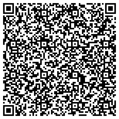 QR-код с контактной информацией организации Рябинка, детский сад, городское поселение Барсово