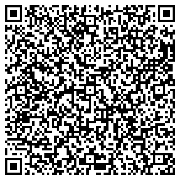 QR-код с контактной информацией организации mybox