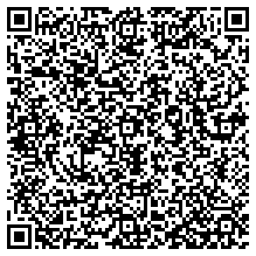 QR-код с контактной информацией организации Детский сад №45, Белоснежка
