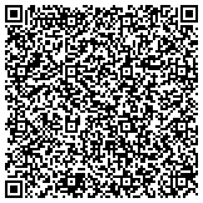 QR-код с контактной информацией организации Магнитогорская фабрика мебели, ООО, производственно-торговая компания, Офис