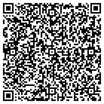 QR-код с контактной информацией организации Пельмень, кафе, ООО Альмека