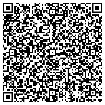 QR-код с контактной информацией организации КоМИ-Оптик