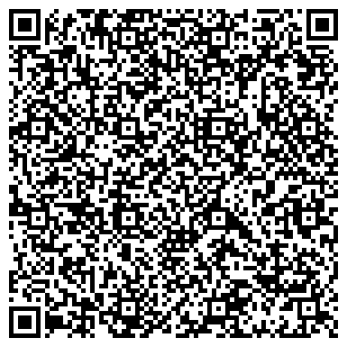 QR-код с контактной информацией организации ООО Сибирь Ортопедия