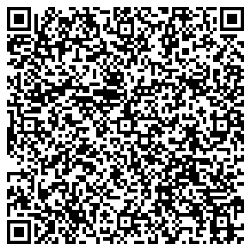 QR-код с контактной информацией организации ООО БиоВитрум-Сибирь