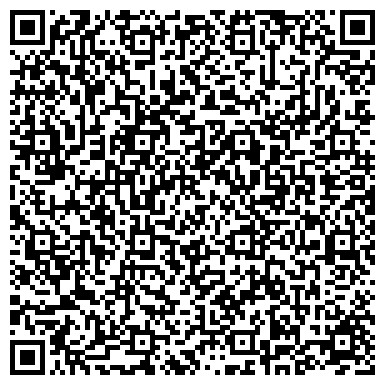 QR-код с контактной информацией организации ООО Магнитогорская фабрика мебели