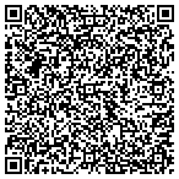 QR-код с контактной информацией организации Магазин табачных изделий на ул. Сутырина, 21