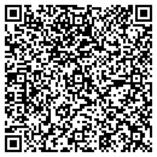 QR-код с контактной информацией организации Жером