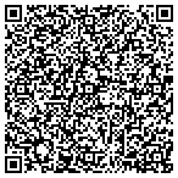 QR-код с контактной информацией организации Умка