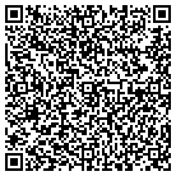 QR-код с контактной информацией организации Спектр