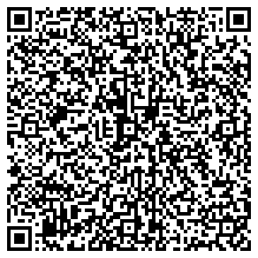 QR-код с контактной информацией организации Акуна Матата, кафе, ООО ДАСТорг