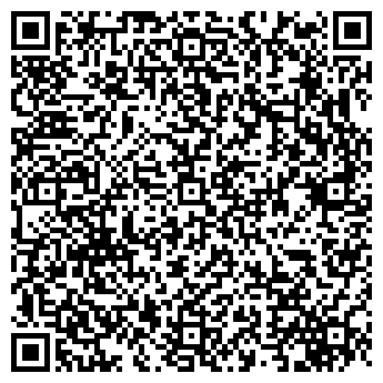 QR-код с контактной информацией организации Почемучка