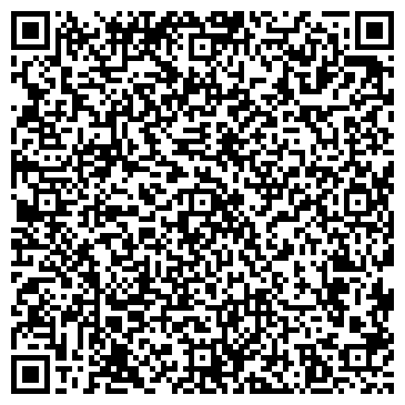 QR-код с контактной информацией организации ИП Кошалева В.Н.