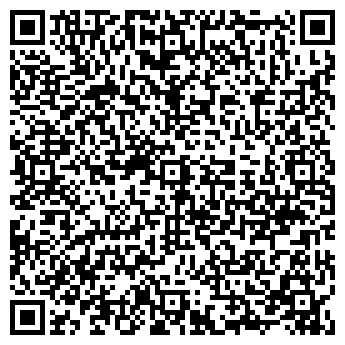 QR-код с контактной информацией организации ИП Левина А.В.