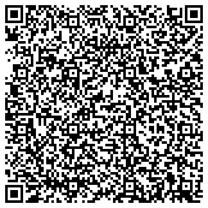 QR-код с контактной информацией организации Средняя общеобразовательная школа № 9, МБОУ, с. Кипарисово