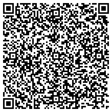 QR-код с контактной информацией организации Витрина. Онлайн