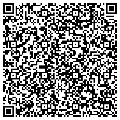 QR-код с контактной информацией организации АНО Западно-Сибирский Корпоративный Институт