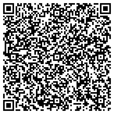 QR-код с контактной информацией организации Киоск фастфудной продукции, Трусовский район