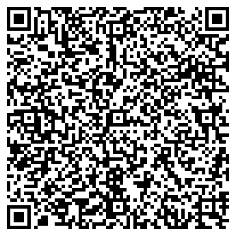QR-код с контактной информацией организации Kafema, школа бариста