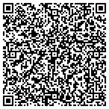 QR-код с контактной информацией организации Средняя общеобразовательная школа №11