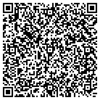 QR-код с контактной информацией организации Киоск фастфудной продукции, Ленинский район