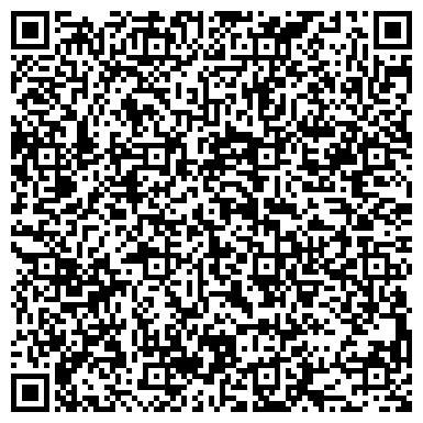 QR-код с контактной информацией организации ООО Уральская Металлофурнитурная Компания
