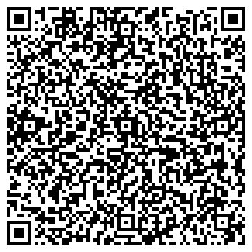 QR-код с контактной информацией организации Вечерняя (сменная) общеобразовательная школа №20