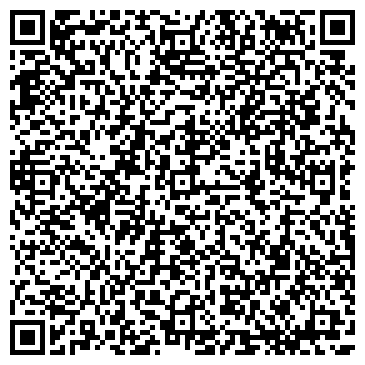 QR-код с контактной информацией организации Шаги