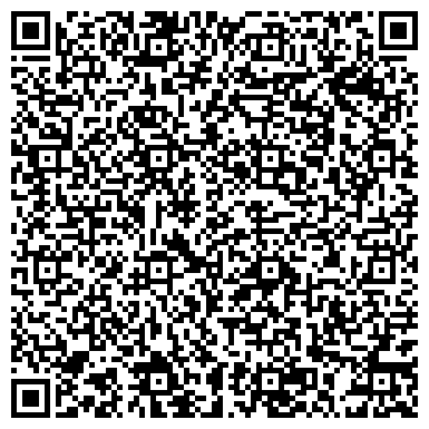 QR-код с контактной информацией организации Средняя общеобразовательная школа №32 им. С.А. Лавочкина