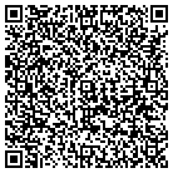 QR-код с контактной информацией организации ИП Сариева Н.М.