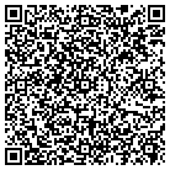 QR-код с контактной информацией организации Айс айс беби