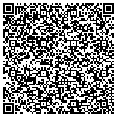 QR-код с контактной информацией организации ООО Медсталь-Сибирь