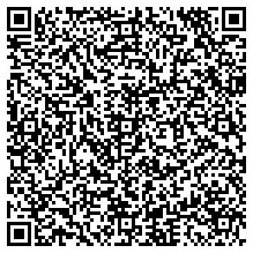 QR-код с контактной информацией организации Легион-Строй