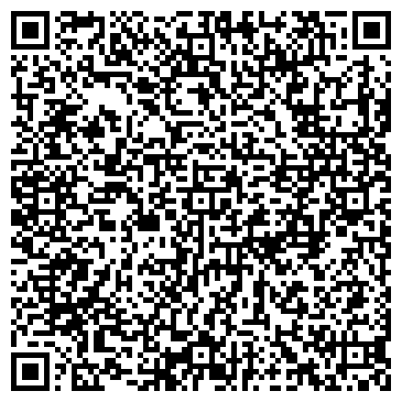 QR-код с контактной информацией организации Радмир