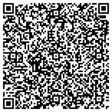 QR-код с контактной информацией организации ООО Скит-93