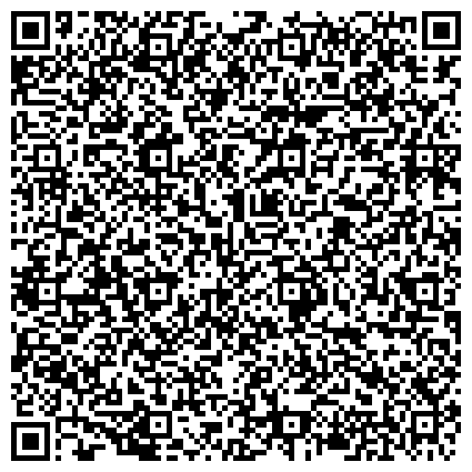 QR-код с контактной информацией организации Владивостокская специальная (коррекционная) общеобразовательная школа-интернат №1