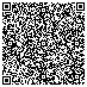 QR-код с контактной информацией организации ИП Жила О.А.