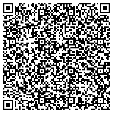 QR-код с контактной информацией организации "Школа танца Руслана Дивакова"