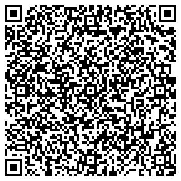 QR-код с контактной информацией организации ООО Альфа Капитал