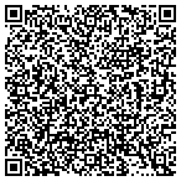 QR-код с контактной информацией организации ООО Сибирская Лесостроительная Компания
